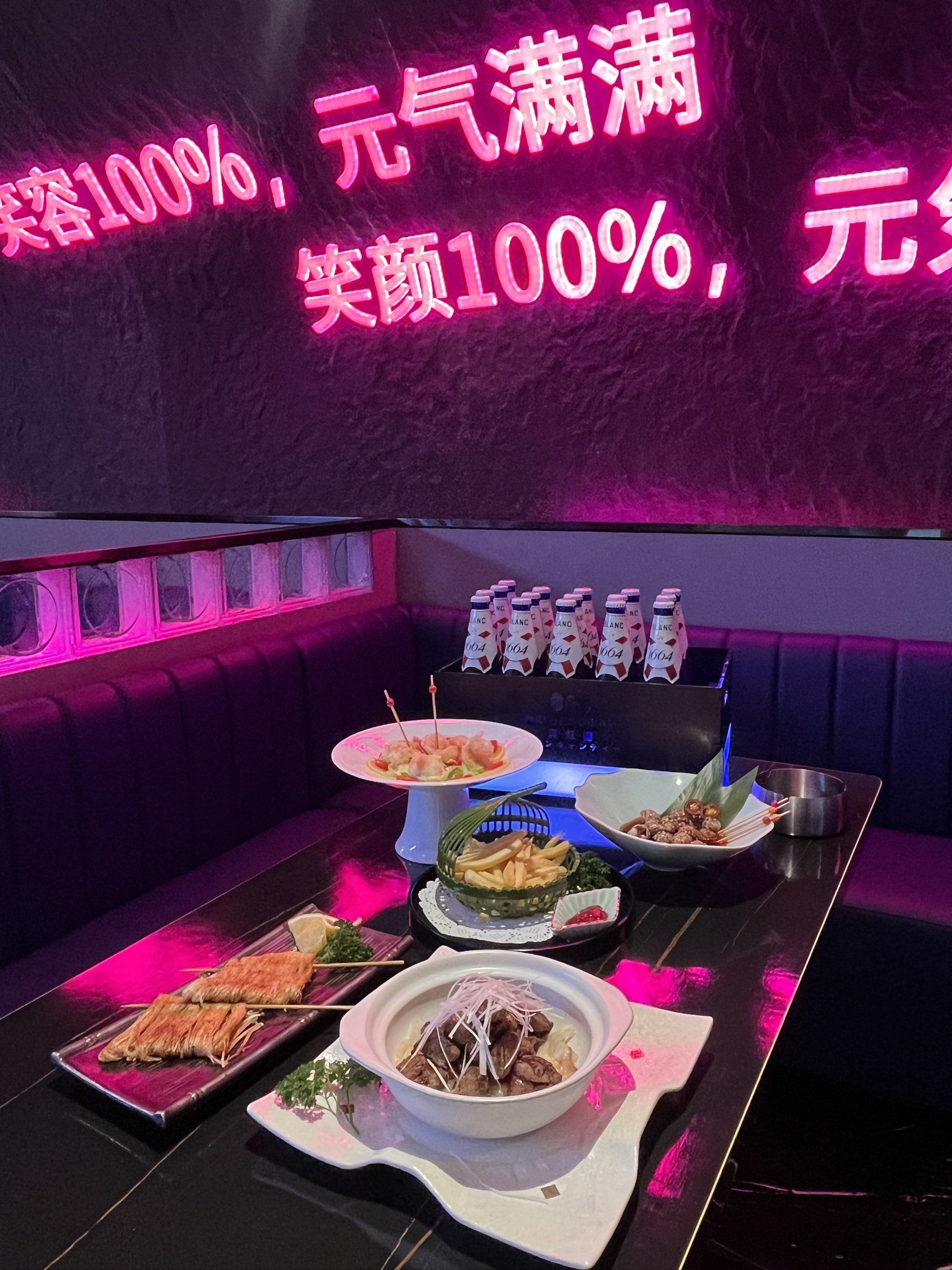 吉安商务ktv划算吗性价比高揭秘-峡江县ktv预定